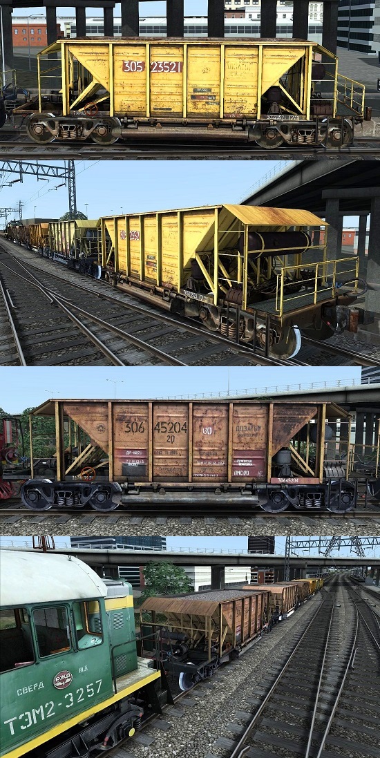 Хоппер-дозатор ЦНИИ-ДВЗ(Пак 1,2) вагон для Train Simulator 2015