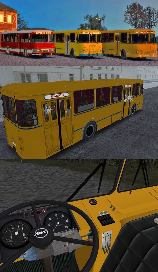 ЛиАЗ 677 пак автобус для OMSI 2