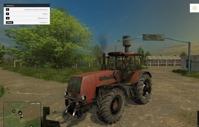 МТЗ Беларус 2522ДВ v1.1 для Farming Simulator 2015