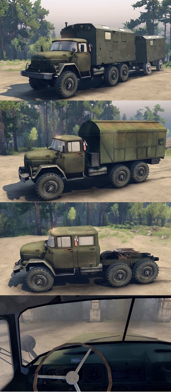 ЗиЛ-131 грузовик для Spin Tires
