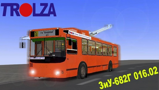 Троллейбус ЗиУ-682Г 016.02 (Trolza) для OMSI 2