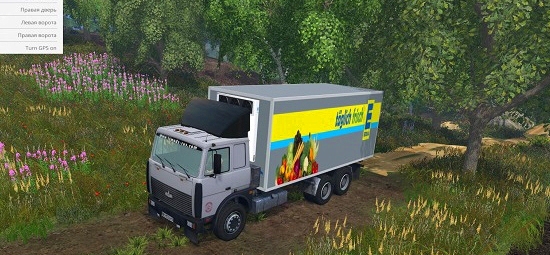 МАЗ 5516 A8 v1.0 грузовик для Farming Simulator 2015