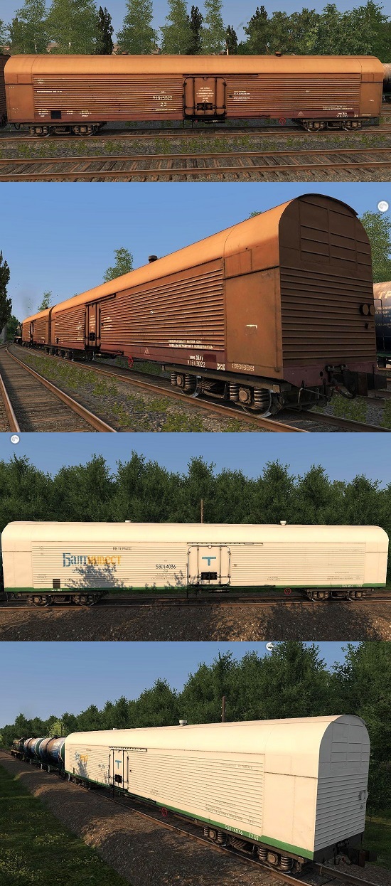 Термос вагон для Train Simulator 2015