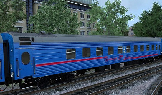 Купейный вагон 61-4179M 04823050 для Train Simulator 2015