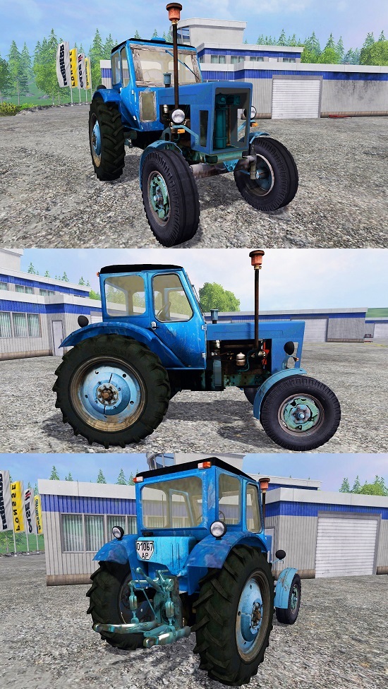 МТЗ-50 трактор для Farming Simulator 2015