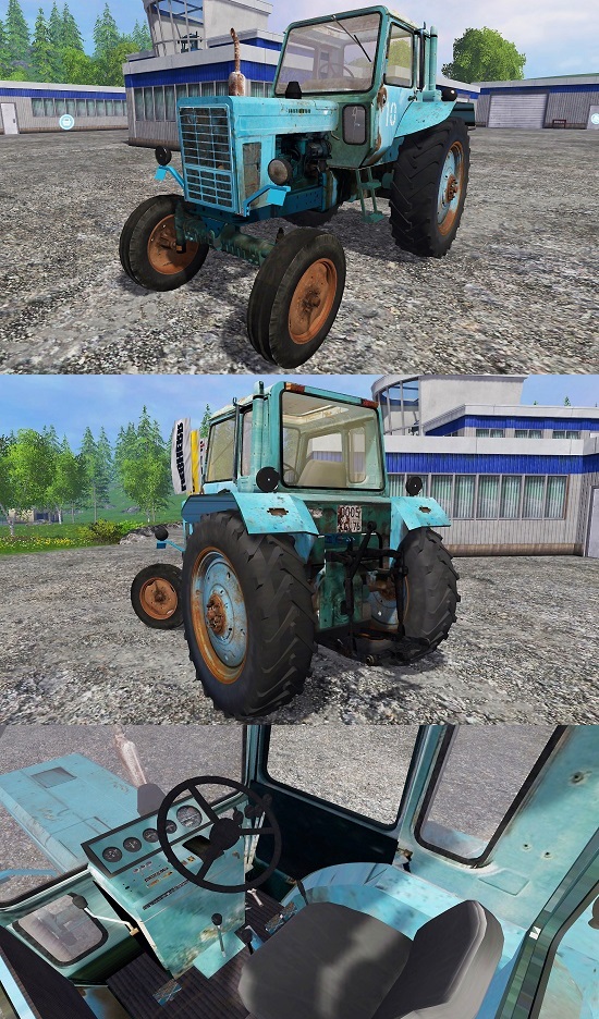 МТЗ-80 трактор для Farming Simulator 2015