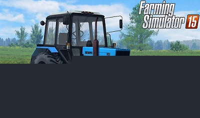 МТЗ 82.1 Беларус v1.0 для Farming Simulator 2015