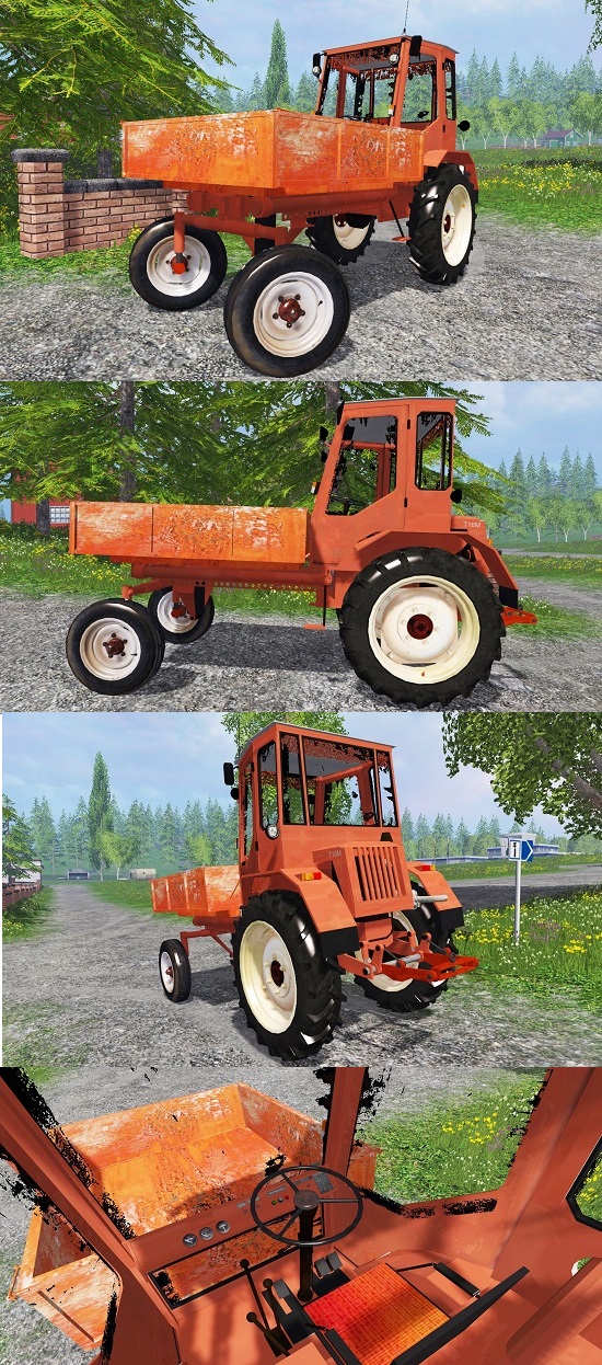 Т-16М трактор для Farming Simulator 2015