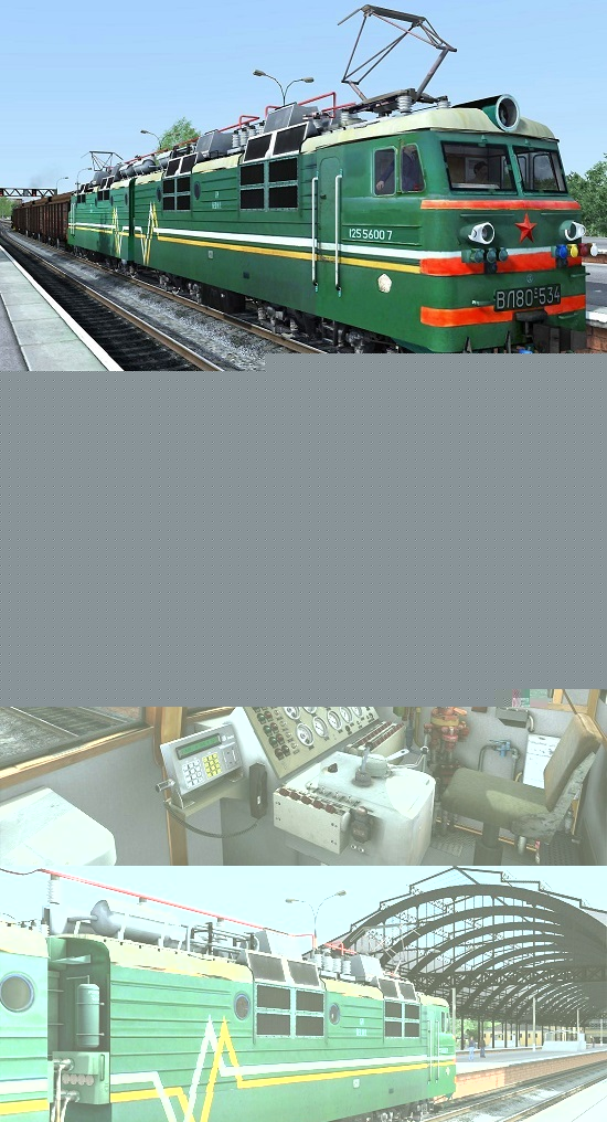 ВЛ80с-534 электровоз для Train Simulator 2015