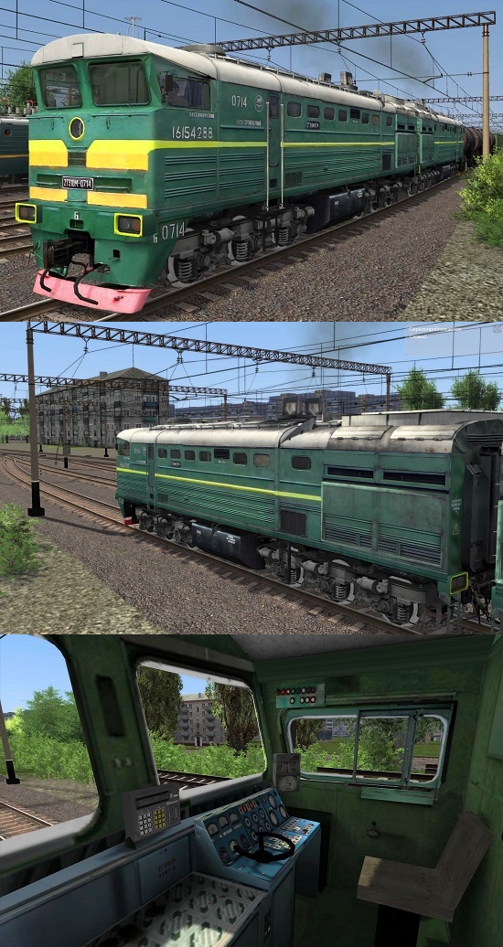 2ТЭ10М 0714 тепловоз для Train Simulator 2015 