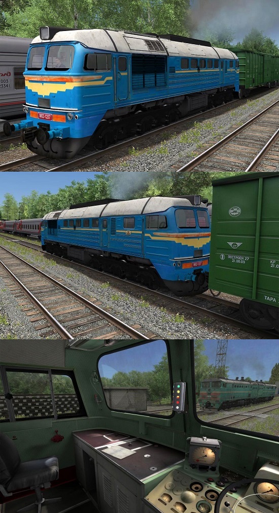 М62 1257 тепловоз для Train Simulator 2015