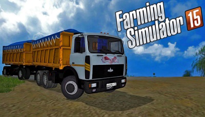 МАЗ 5516+Прицеп для Farming Simulator 2015