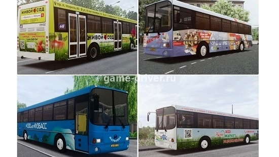 omsi 2 mod автобус ЛиАЗ 5256.53-5256.58 (2012) для омси 2 (+перекраски)