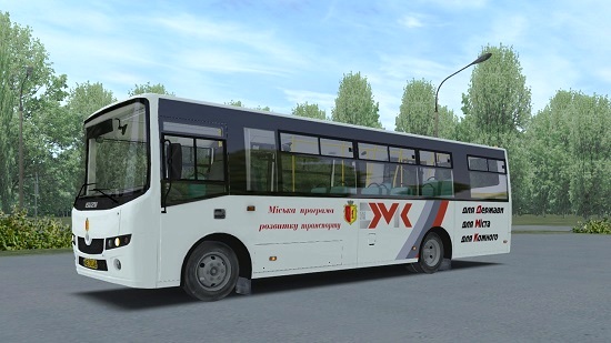 Перекраски для автобуса Ataman A092H6 для омси 2