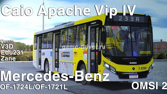 омси 2 мод buses Caio Apache Vip IV Mercedes-Benz padrão SP omsi 2