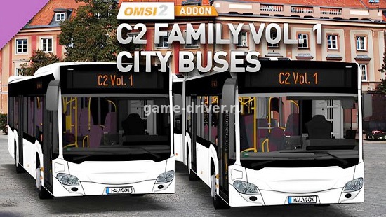 OMSI 2 Add-on C2-Familie Vol. 1 Stadtbusse для омси 2