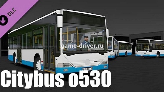 OMSI 2 Add-On Citybus o530 для омси 2