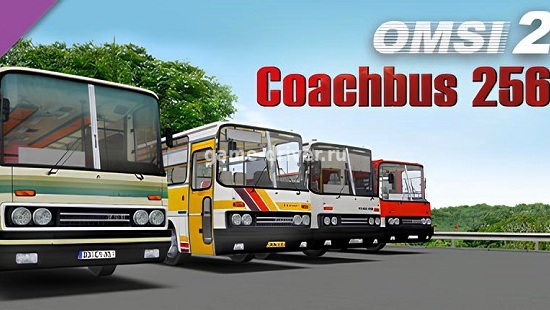 OMSI 2 Add-on Coachbus 256 для омси 2