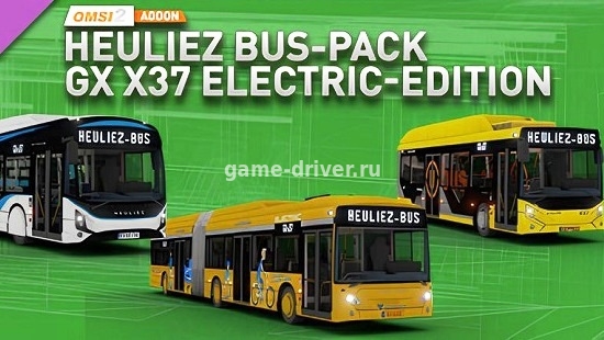 OMSI 2 Add-on Heuliez Bus Pack GX x37 Electric Edition для омси 2
