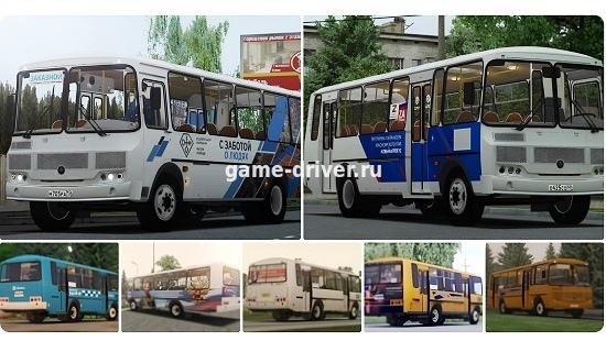 omsi 2 mod автобус ПАЗ-42342017 для омси 2 (+перекраски)