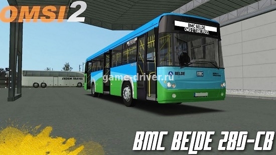 омси 2 мод автобус BMC 260-280 для omsi 2