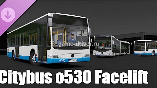 OMSI 2 Add-on Citybus O530 Facelift для омси 2