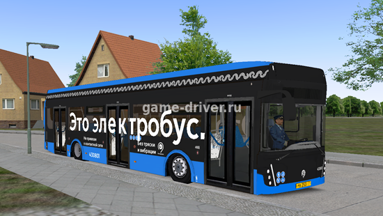 омси 2 мод электробус ЛИАЗ-6274 2024 e-citymax12 для omsi 2