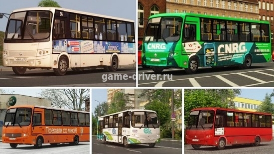 omsi 2 mod автобус ПАЗ 320414-05 Vector (2019) для омси 2 (+перекраски)
