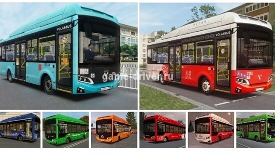 omsi 2 mod автобус Volgabus 4298.G4 для омси 2 (+перекраски)