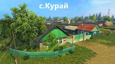 село Курай для Farming Simulator 2015