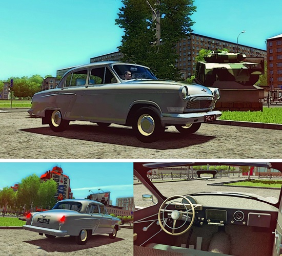 ГАЗ 21 2.4 для City Car Driving 1.4, 1.5.1