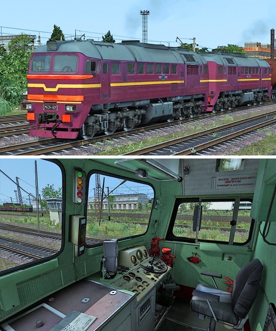 2M62y-0925 LDZ для Train Simulator 2016