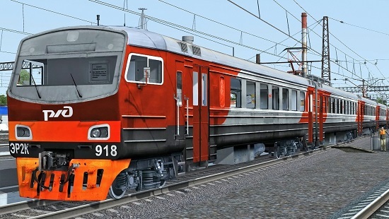 Электричка ЭР2К-918 РЖД для Train Simulator 2018