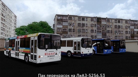 Пак Ярославских перекрасок ЛиАЗ-5256.53 v1.0 OMSI 2