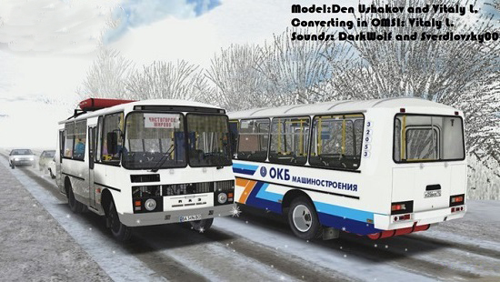Омси 2 мод Русский автобус ПАЗ-32053, ПАЗ-32054 (ЗМЗ-5234, бензиновый) OMSI2