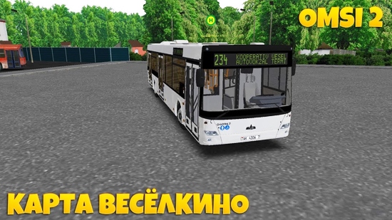 OMSI 2 mod Русская карта Весёлкино Омси 2