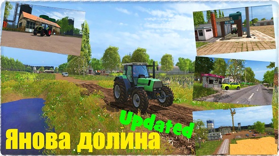 Янова долина v15.02.16 для Farming Simulator 2015