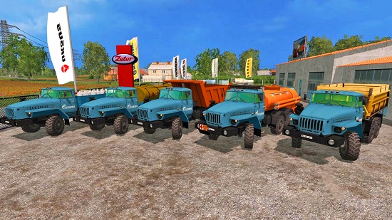 Урал Газпром Пак для Farming Simulator 2015