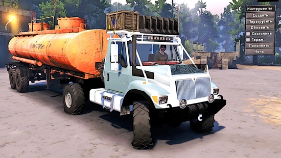 International 7400 для Spin Tires 03.03.16