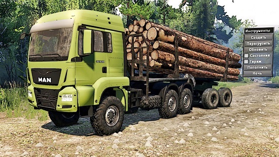 MAN TGS 4x2,6x6 для Spin Tires 03.03.16