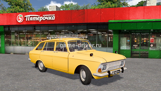 omsi 2 mod легковой автомобиль ИЖ-2125 для омси 2