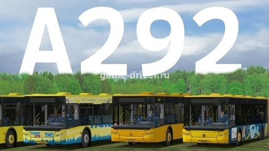 омси 2 мод автобус ЛАЗ A292D1 (2007) omsi 2