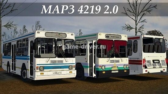 omsi 2 mod автобус МАрЗ 4219 (98г) для омси 2 v2.0