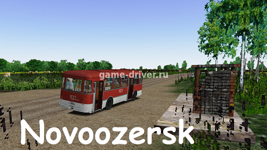 омси 2 мод Русская карта Новоозерск v0.5 для OMSI 2
