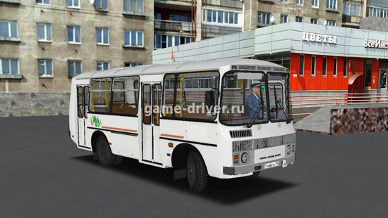 омси 2 мод автобус ПАЗ‑32054 (446 DSA 15) для OMSI 2 v1.0