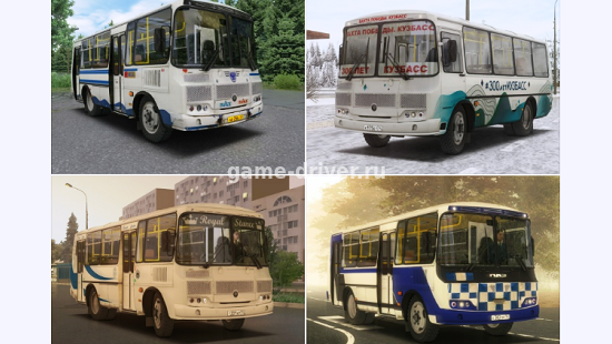 омси 2 мод Русский автобус ВСА 3033-020-97 (ПАЗ-32054) для OMSI 2 (+перекраски)
